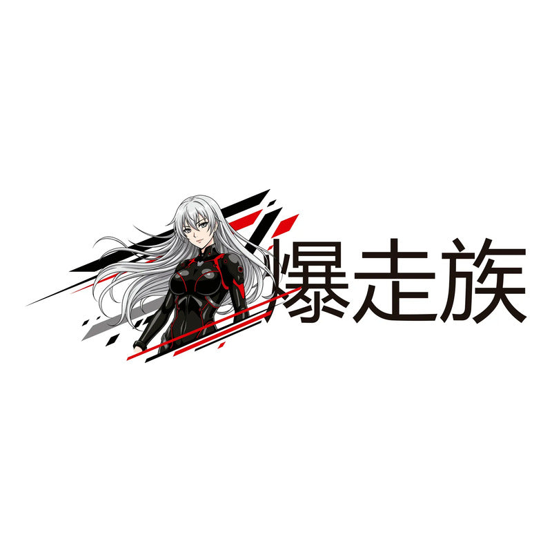 Adesivo Carro Tuning Feminino 189x70cm - Itasha Jdm